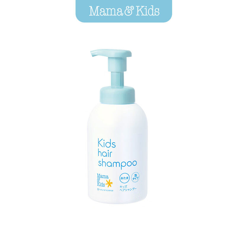 Mama&Kids Mama&amp;amp;Kids 儿童泡沫洗发水460ml 102.3元包邮（需用券）