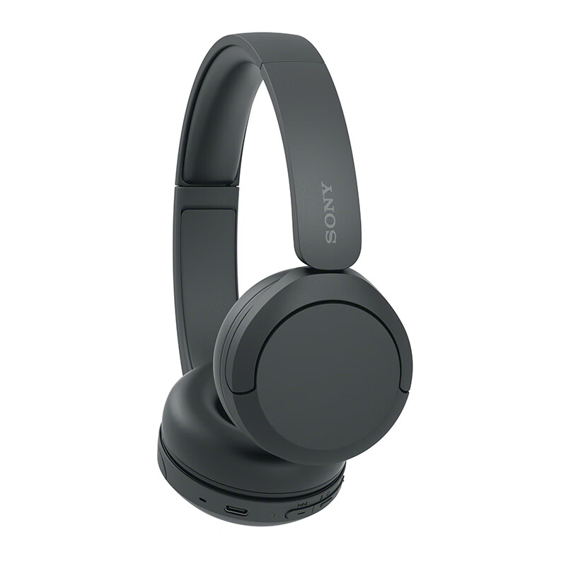 PLUS会员：SONY 索尼 WH-CH520 头戴式蓝牙耳机 267.5元（需用券）