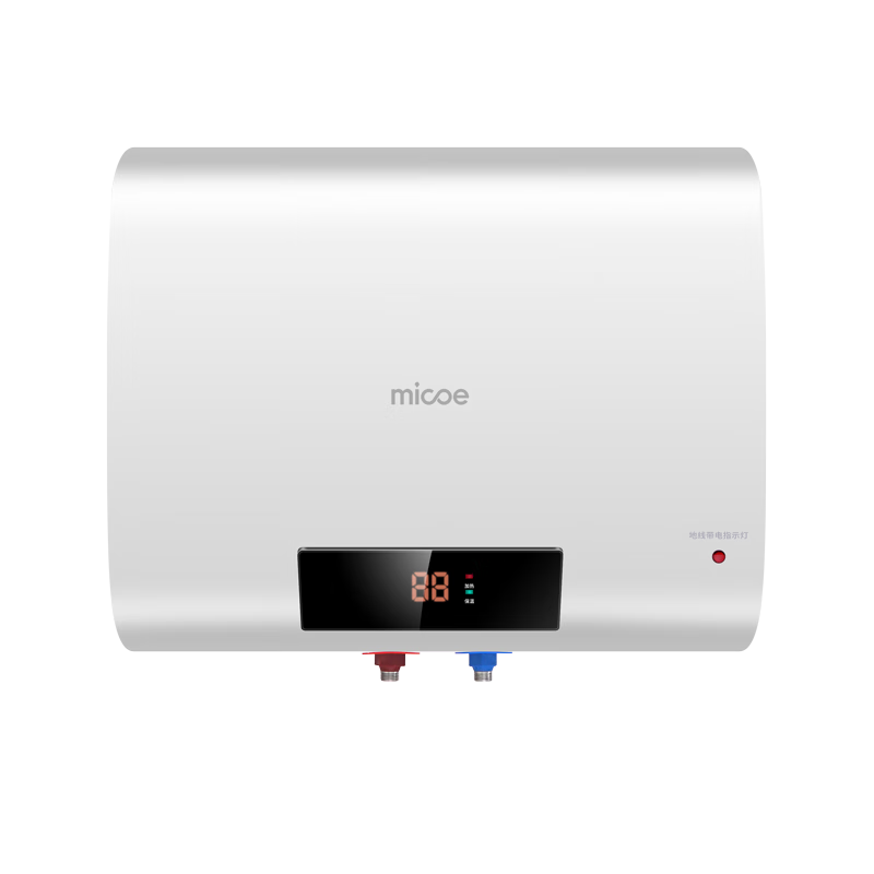 plus会员：四季沐歌（MICOE）电热水器M3-S60-21-BH1 以旧换新 735.7元（需领券）