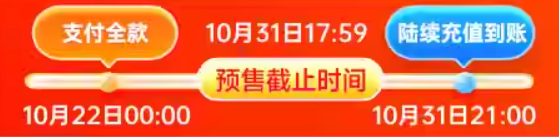 iQIYI 爱奇艺 黄金会员年卡12个月