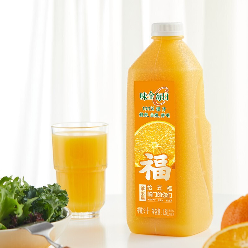 WEICHUAN 味全 好价来啦！每日C 100%橙汁 1.6L 13.28元（需买3件，需用券）
