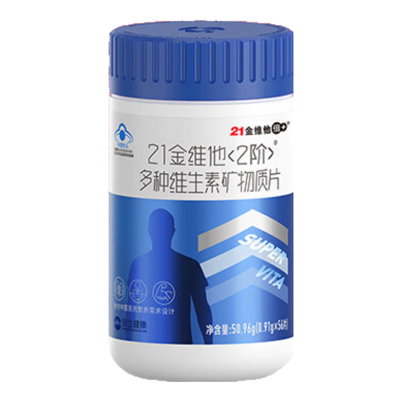 plus会员、需首购：21金维他 成人男士复合 维生素矿物质片 56片 58.56元（需