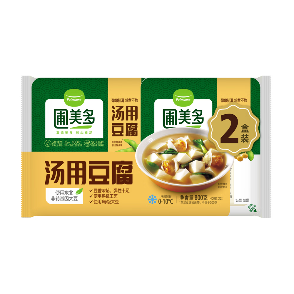 Pulmuone 圃美多 汤用豆腐2连盒 400g*2盒 6.74元