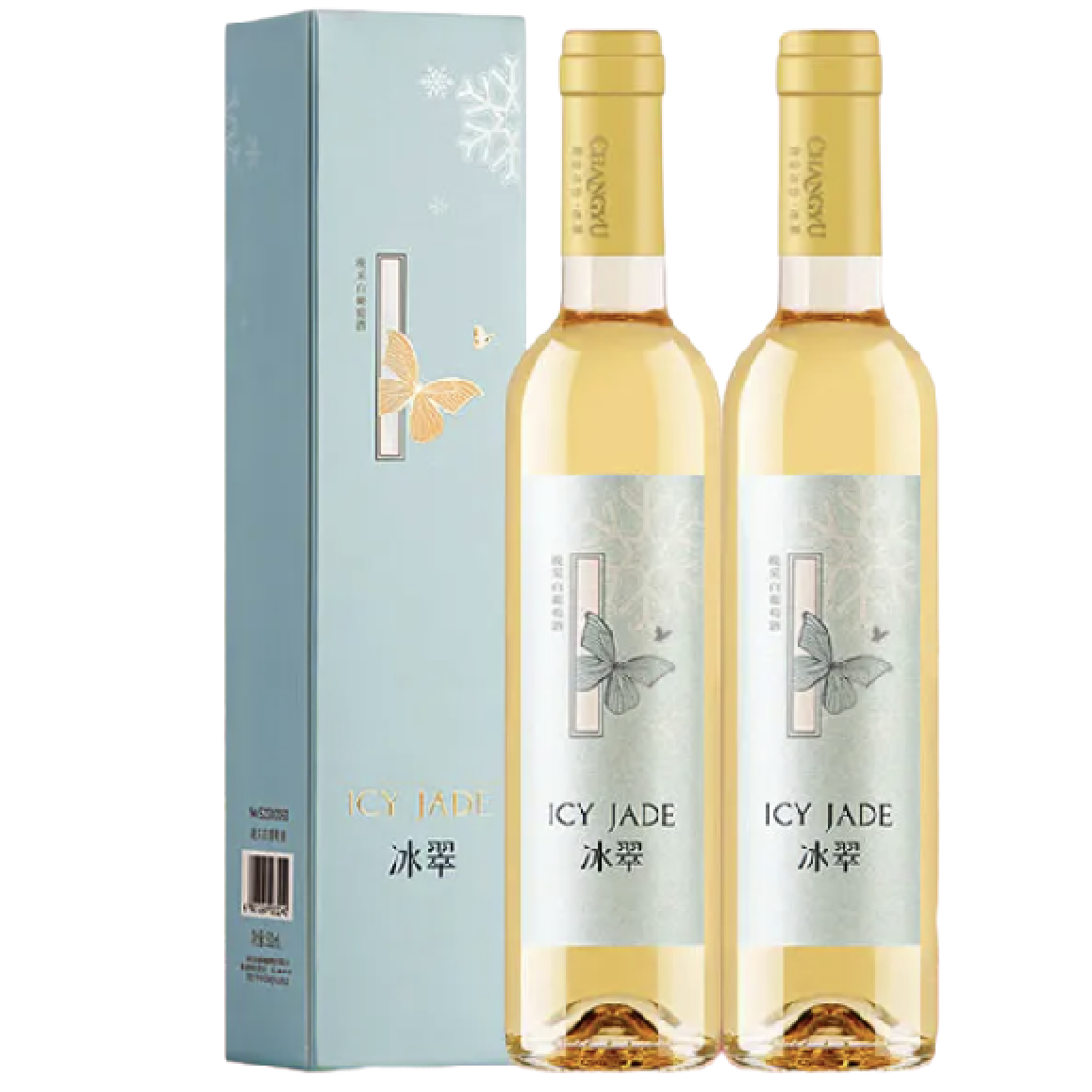 CHANGYU 张裕 冰翠 晚采 白葡萄酒 500ml*2 礼盒装 87.21元（需用券）