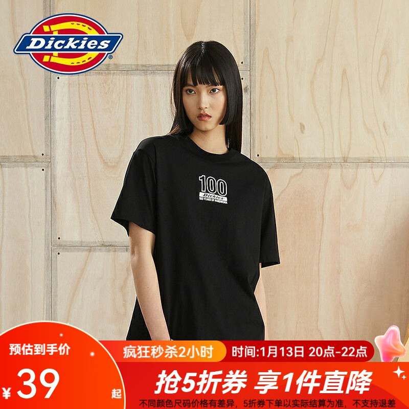 Dickies 帝客 男士短袖T恤 010398 黑色 L 39元