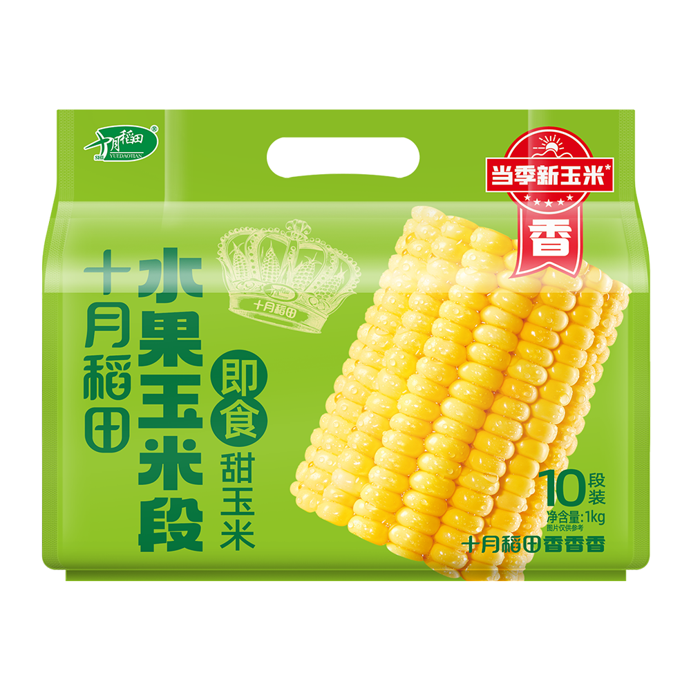 PLUS会员：十月稻田 甜水果玉米段1kg? 29.9元