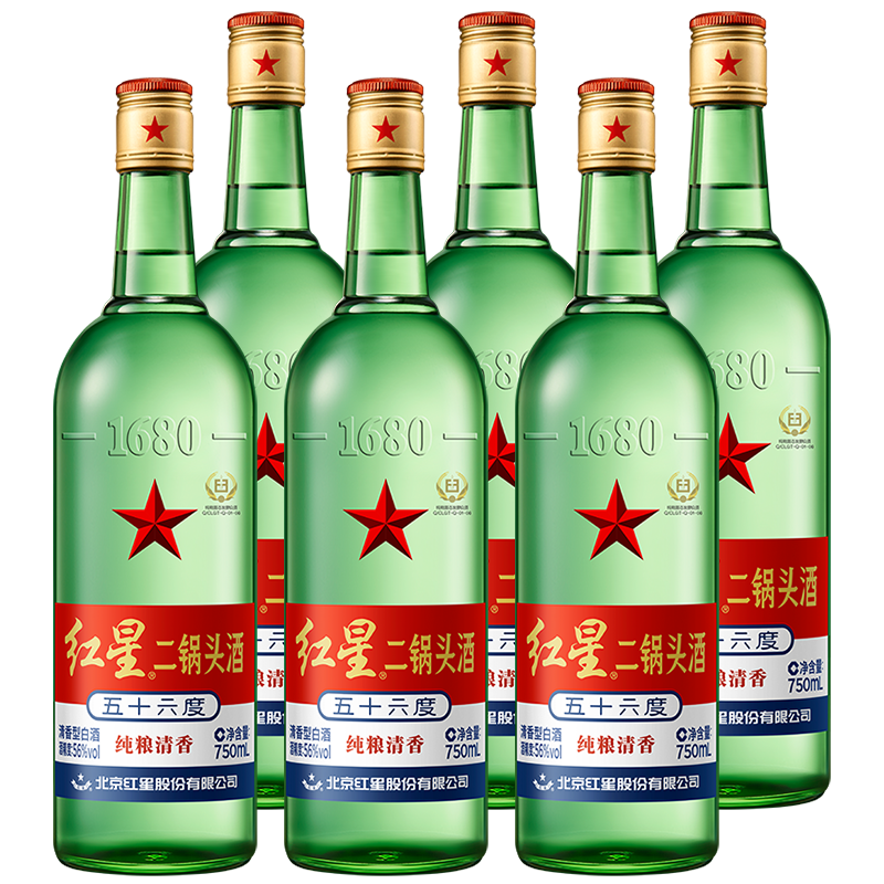 红星 二锅头 56%vol 清香型白酒 750mL*6瓶 103.06元包邮（双重优惠）