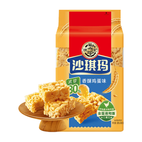 徐福记 沙琪玛 526g 8.8元