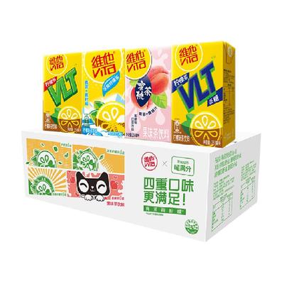 88VIP：ViTa 维他 多口味茶饮料 250ml*24盒 42.51元包邮（双重优惠）