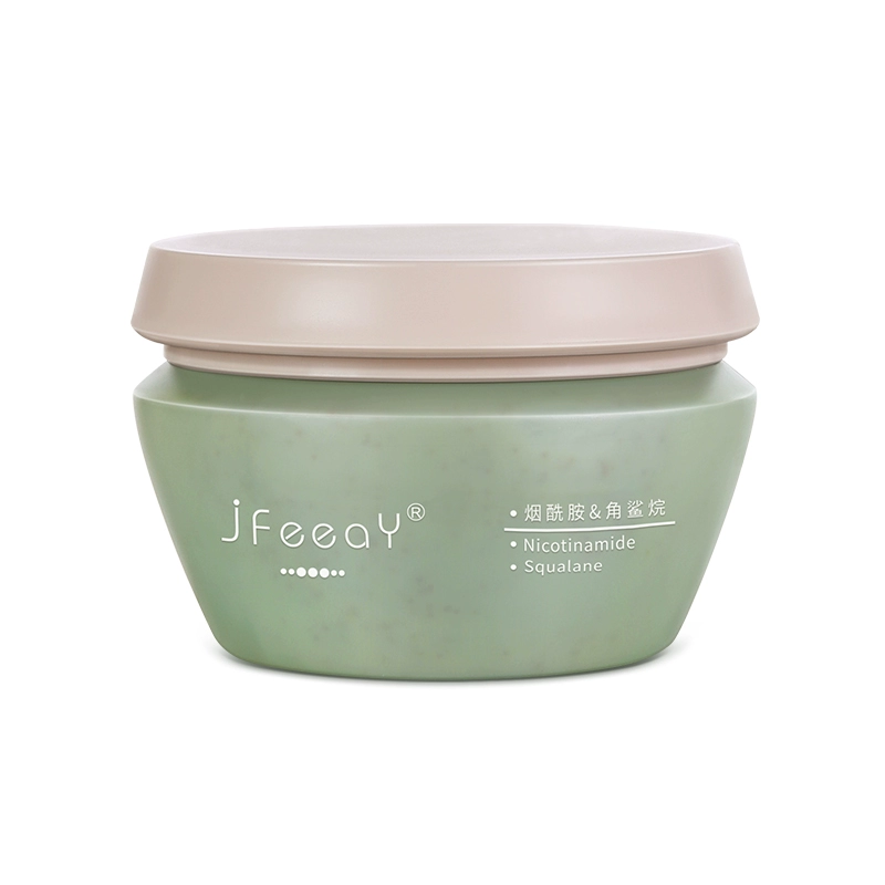 JFEEAY/肌肤之幽水体磨砂膏200g*2瓶 券后9.9元