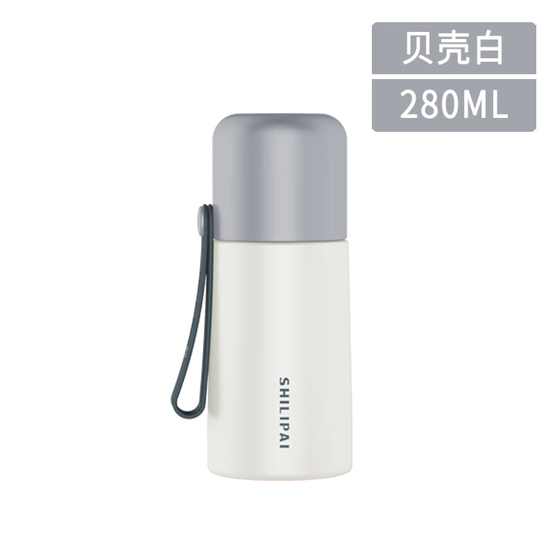 bianli 倍乐 D55280 280ml 象牙白 33.25元