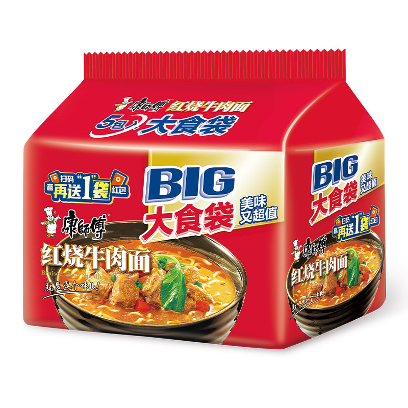 康师傅 大食袋方便面 100g*30袋 红烧5袋+香辣5袋+香菇5袋+藤椒5袋+番茄鸡蛋5袋