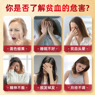 六和乾坤 同仁堂 Tongrentang Chinese Medicine 北京同仁堂 Tongrentang Chinese - 86线报 六和乾坤 同仁堂 Tongrentang Chinese Medicine 北京同仁堂 Tongrentang Chinese - 86线报