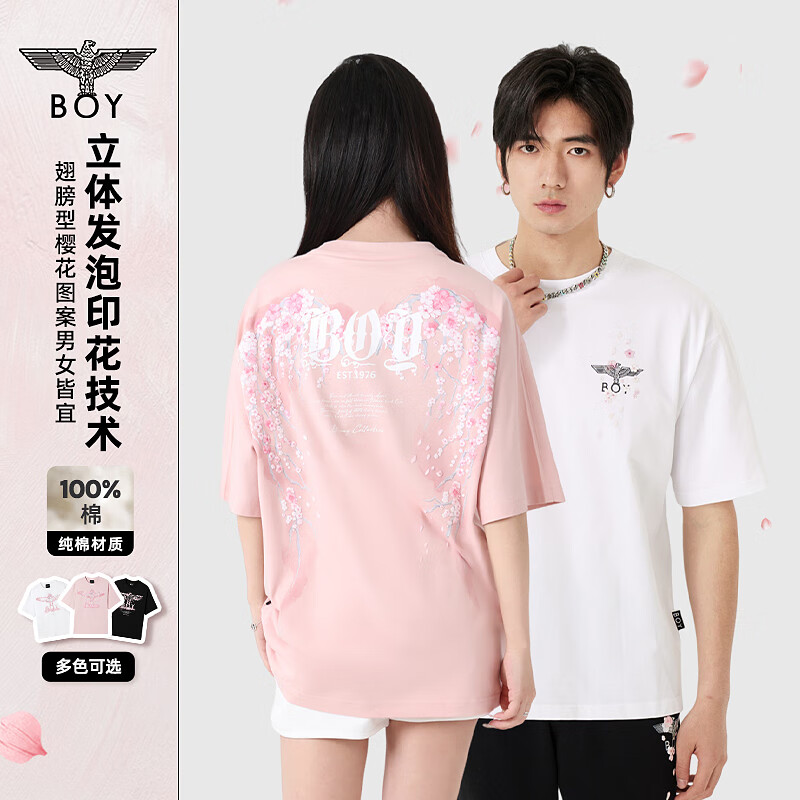 BOY LONDON 潮牌T恤同款短袖樱花翅膀印花 381.72元