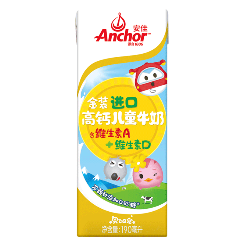 Plus会员，需首购礼金:安佳（Anchor）金装高钙儿童牛奶190ml*27新西兰原装进口
