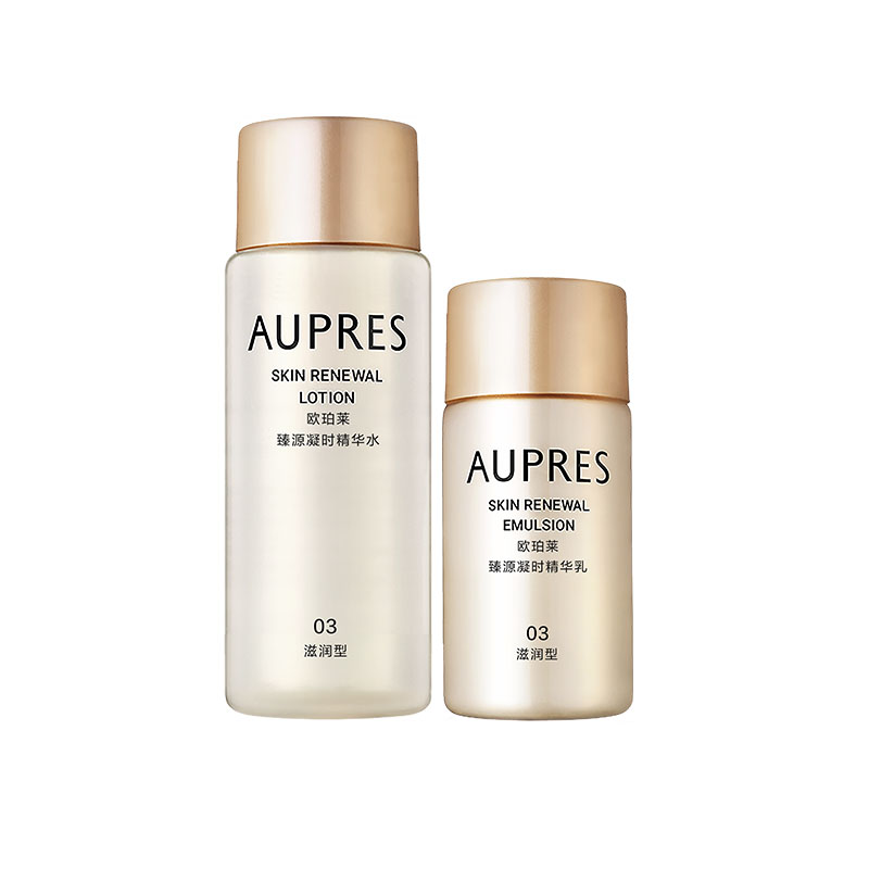 88VIP：AUPRES 欧珀莱 水乳套臻源凝时精华20ml+30ml 16.63元