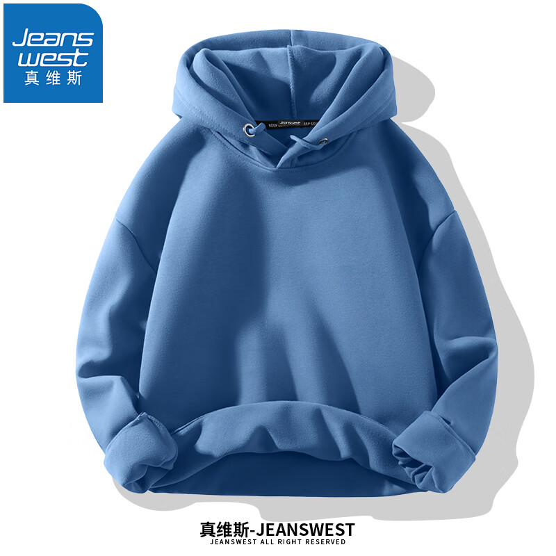 JEANSWEST 真维斯 连帽纯色加绒卫衣男加厚加绒简约款+卫裤 54.57元（需用券）