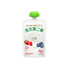 卡士 风味发酵乳 草莓蓝莓树莓味4%蔗糖 11袋*85g 68.81元（需用券）