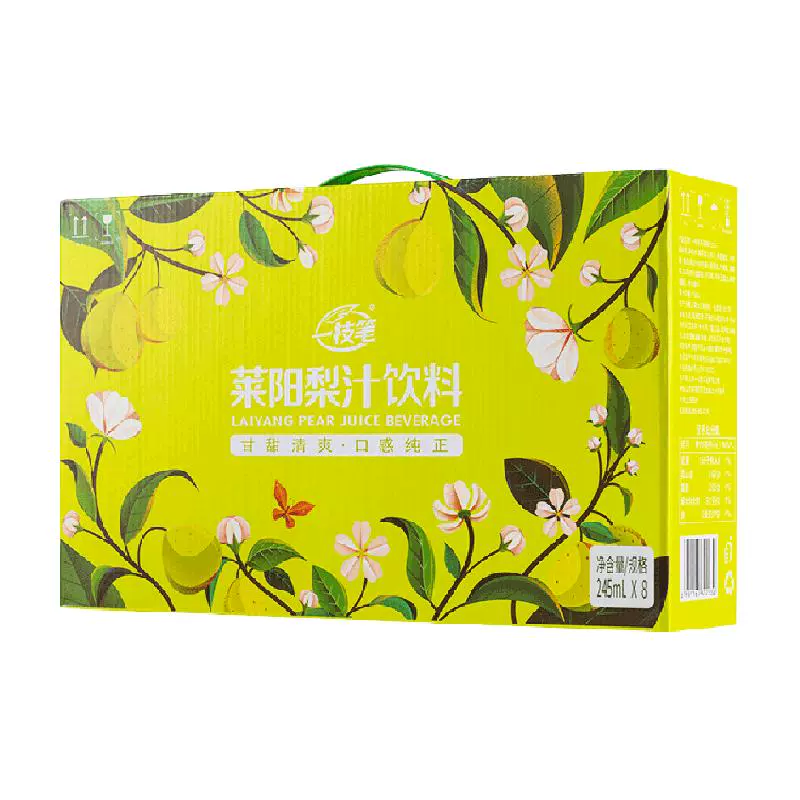 一枝笔 含梨量60%莱阳梨汁245ml*8罐饮品 ￥15.3