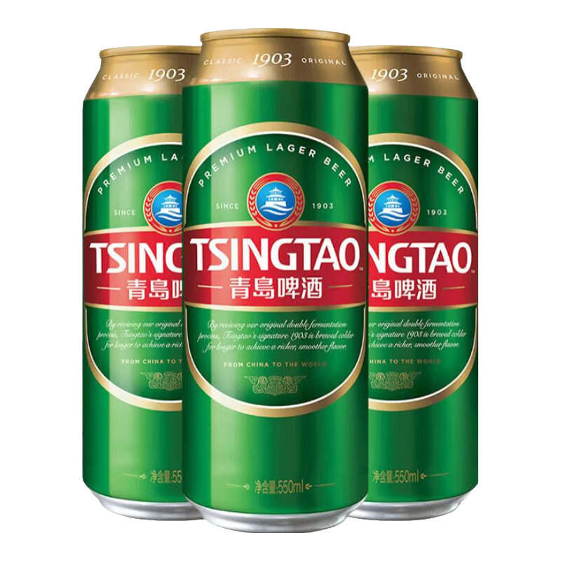 PLUS:青岛啤酒 TSINGTAO 升级款1903 经典10度啤酒 550mL 15罐 送福禧啤酒500ml 4罐 154.1元包邮(合77.05元/件,需领券)