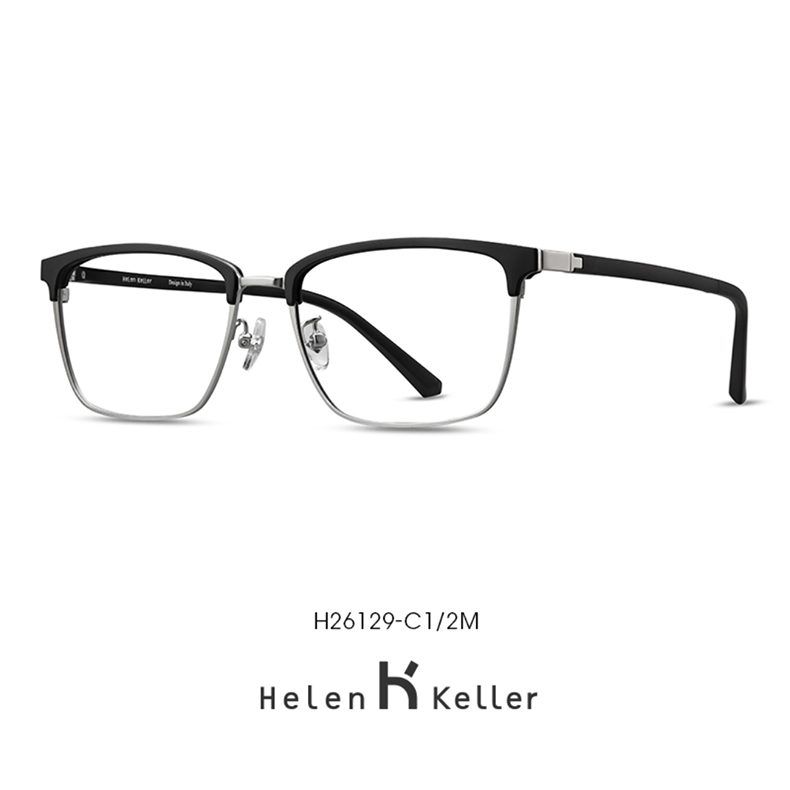 Helen Keller H26129明星款眼镜框 + 凯米 1.67防油污U2镜片 268元（需用券）