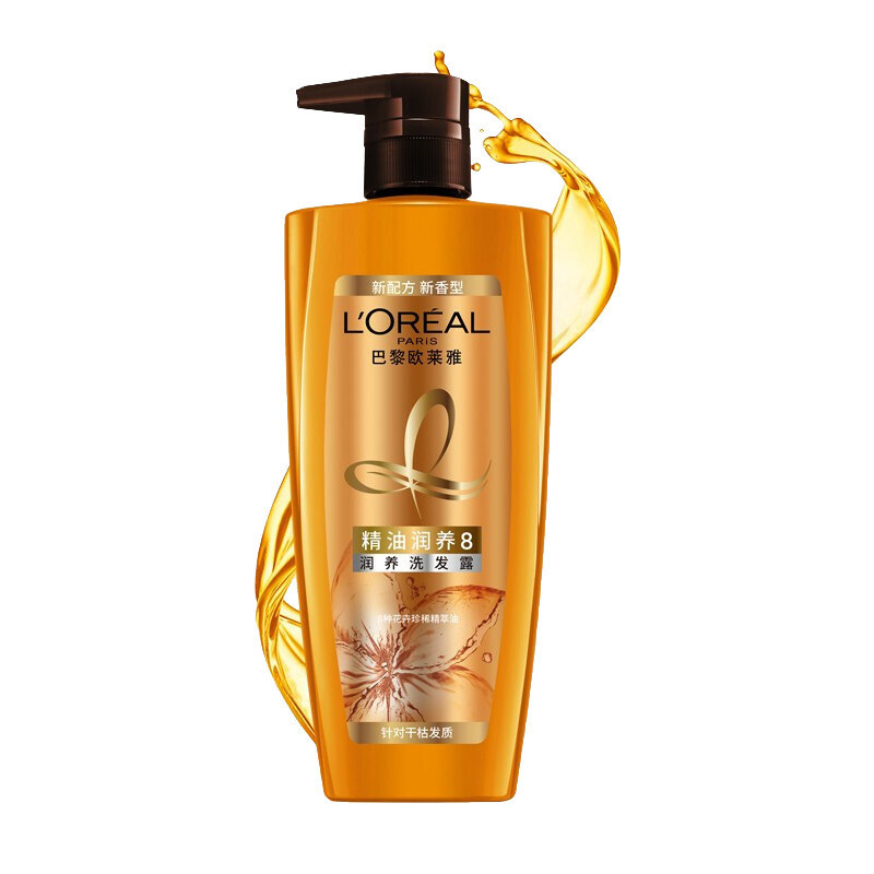 L'OREAL PARIS 精油润养8洗发露 700ml 41.9元（需用券）