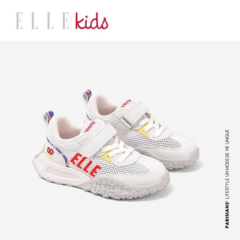 百亿补贴：Ellekids 儿童运动鞋新款春季网面男童跑步鞋防滑软底休闲女童鞋
