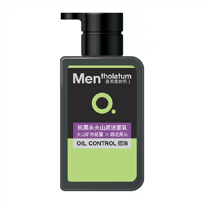 曼秀雷敦 深层清洁洗面奶150ml 22.45元