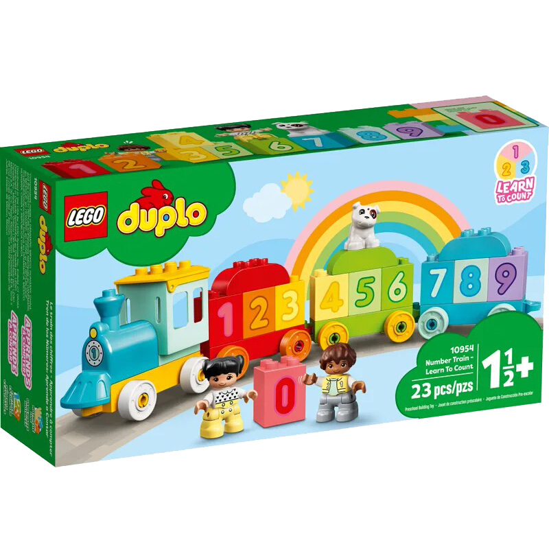 LEGO 乐高 Duplo得宝系列 10954 数字火车-学习数数 129元（需用券）