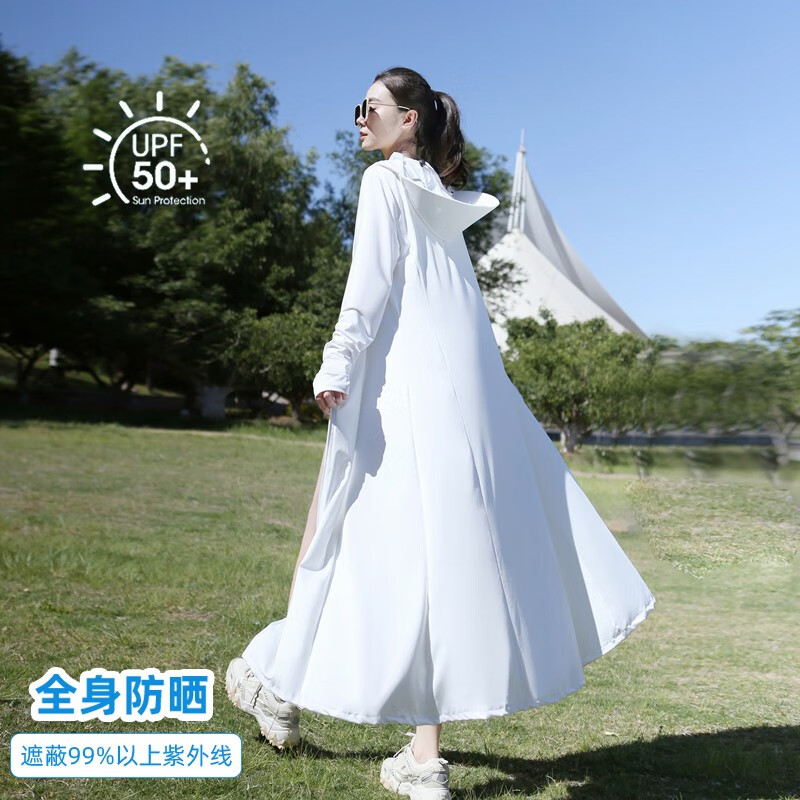 浪莎 防晒衣2026新款长款全身修身冰丝防晒服 冰霜白 49.9元（需用券）