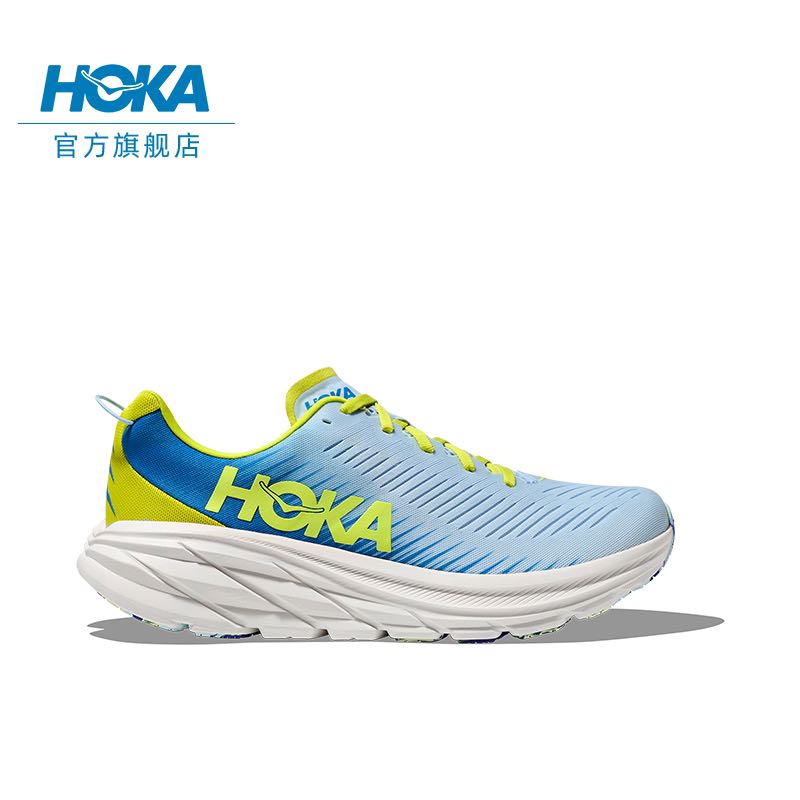 HOKA ONE ONE 男女林康3公路跑步鞋Rincon3 减震耐磨轻便透气 645元（需用券）