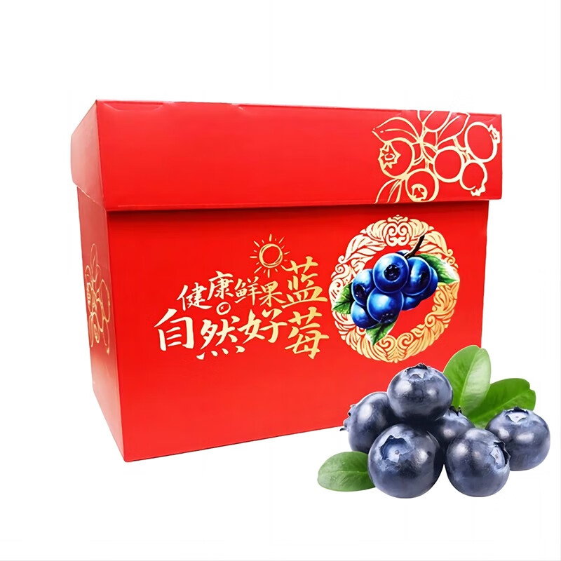 31日20点：Mr.Seafood 京鲜生 云南蓝莓 12盒礼盒装 约125g/盒 99.9元包邮（需用券