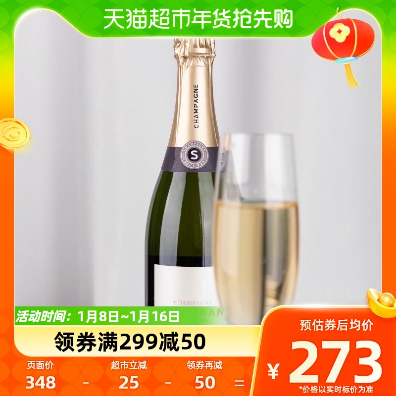 佰酿 法国颂翠一级园亚丽山园香槟 起泡葡萄酒750ml×1瓶 259.35元