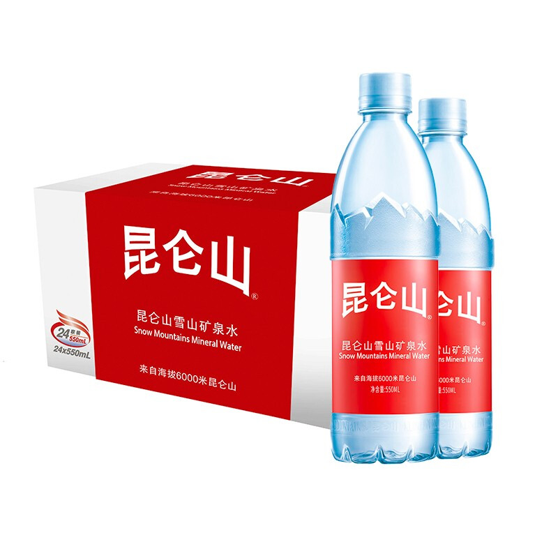 昆仑山 雪山天然矿泉水350ml*24瓶弱碱性饮用水整箱商务办公 昆仑山500ml*20瓶 