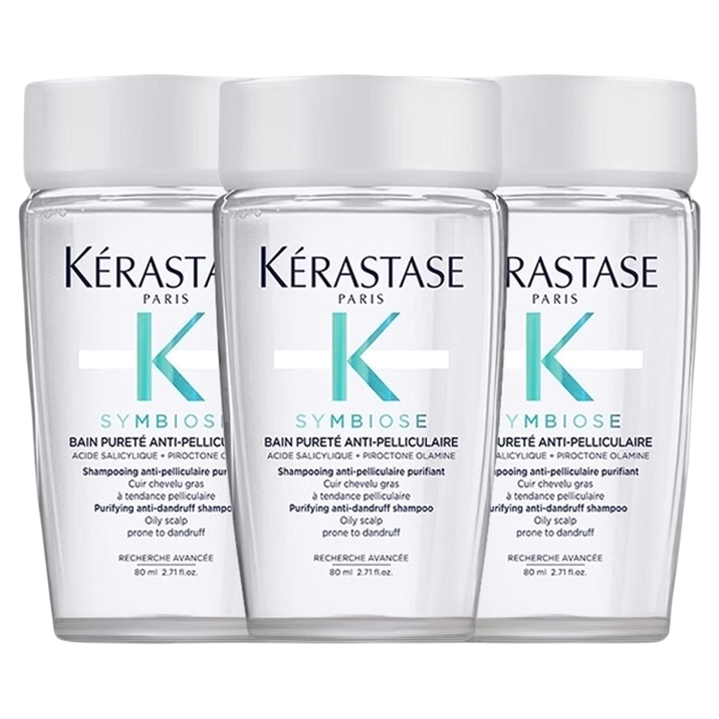 KÉRASTASE 卡诗 自在瓶肌源焕新去屑净透洗发水80ml*3瓶 ￥275