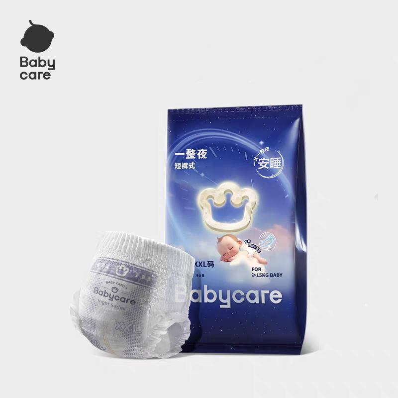 babycare 一整夜 夜用拉拉裤XL4片 (12-17kg)大吸量 体验装 5.9元