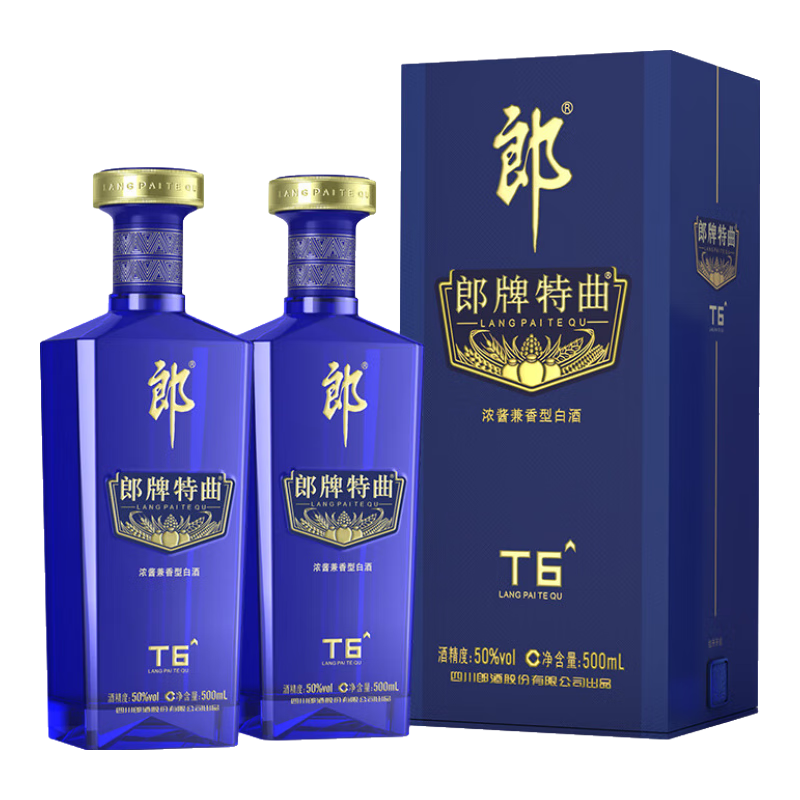 PLUS会员：LANGJIU 郎酒 郎牌特曲T6 50度 兼香型白酒 500ml*2瓶 礼盒装 162.65元