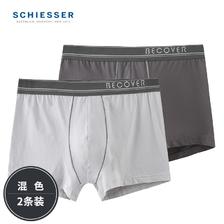 SCHIESSER 舒雅 Becover系列 男士精梳棉内裤 2条装 E5/20084T 58.96元（需买2件，需