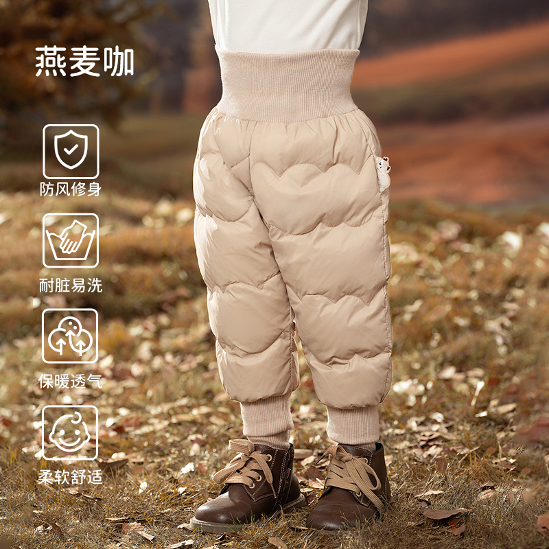 移动端、淘金币可用：欧孕 儿童羽绒裤外穿男童女童加厚白鸭绒婴儿宝宝裤
