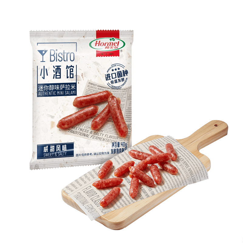 需首单：荷美尔（Hormel）萨拉米香肠即食（咸甜风味）40g 熟食腊味 3.85元包