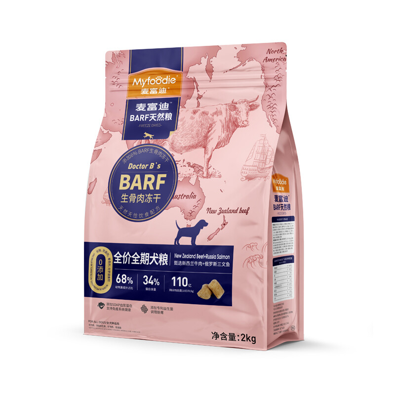 Myfoodie 麦富迪 新西兰牛肉俄罗斯三文鱼全犬全阶段狗粮 2kg 69.08元（需买3件