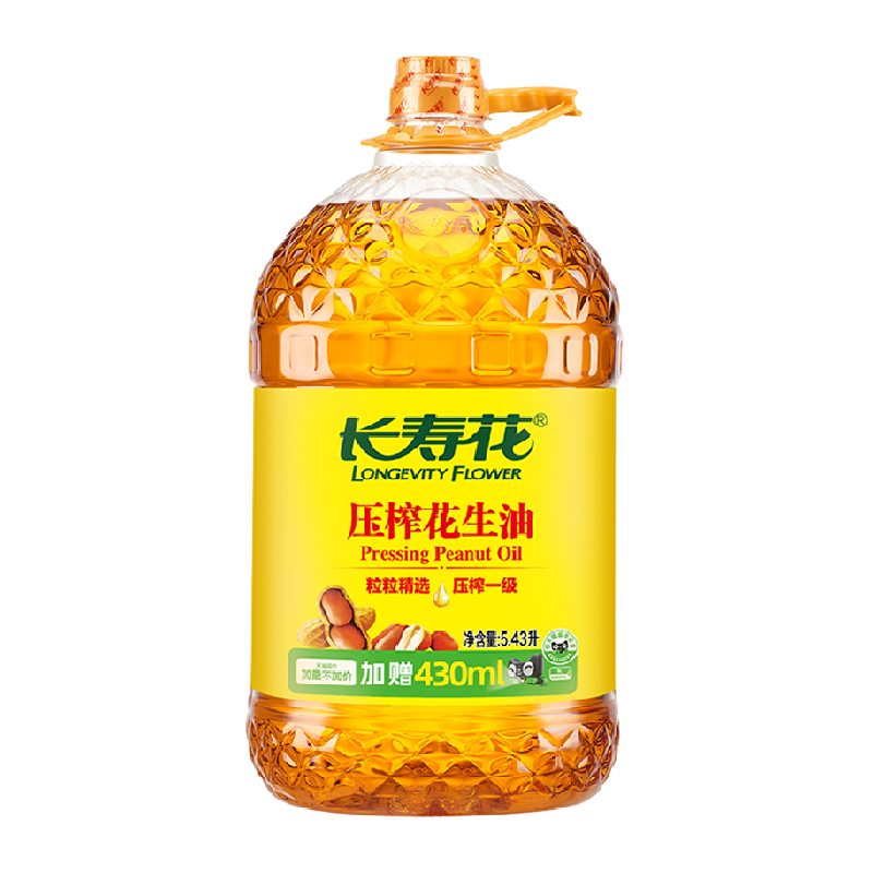 长寿花 压榨一级 花生油 5.436L ￥75.91