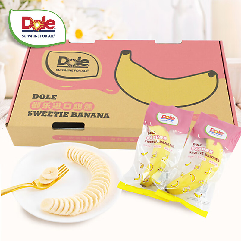 Dole 都乐 超甜蕉 进口 香蕉 2斤分享装 1号会员店 源头直发 19.9元