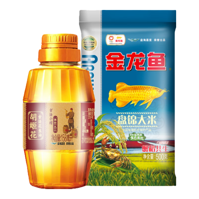 胡姬花 胡姬花米油精选组合 花生油158ml+大米500g大米随机发货 8.9元