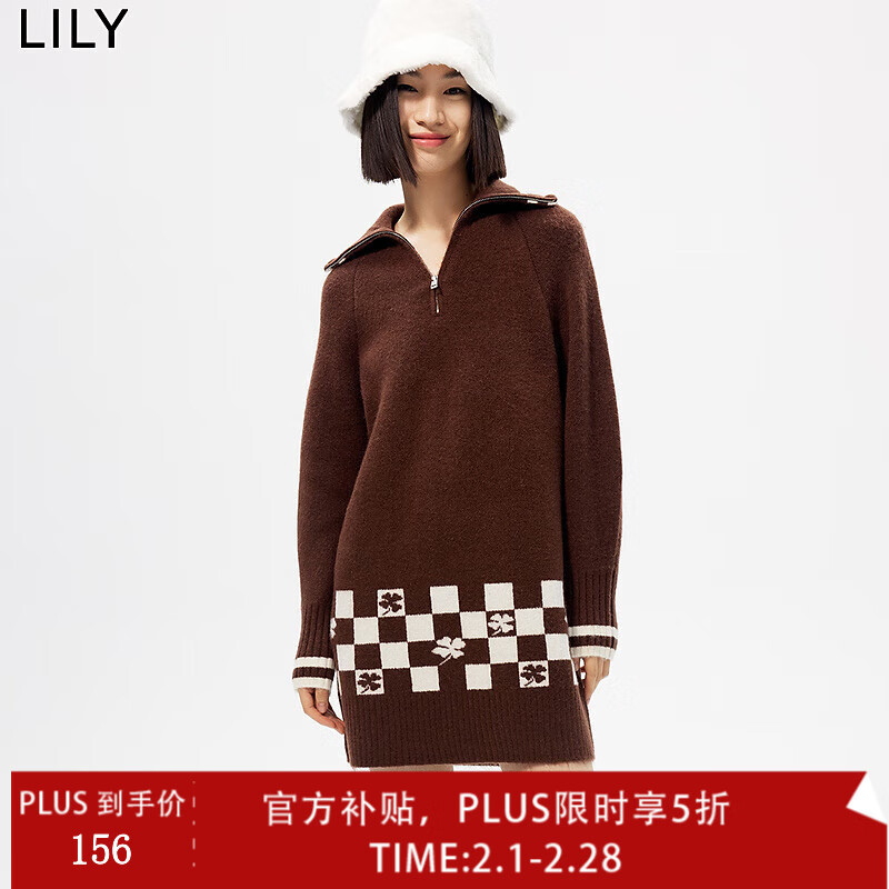 LILY 春女装复古洋气拉链翻领气质通勤显瘦直筒针织连衣裙 732巧克力色 L ￥1