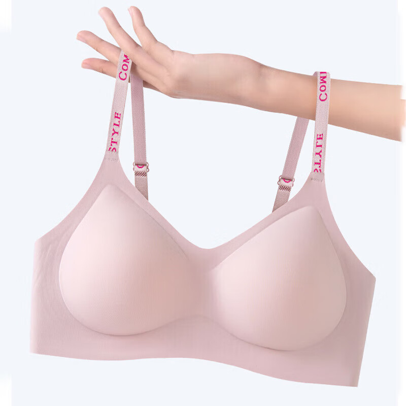 Glambody MAGIC NATURAL LINE 反重力提拉无痕字母文胸 682361 39.9元(需用券)