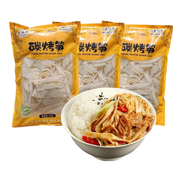 免切嫩笋尖 500g +赠1件 4.99元包邮（买一赠一，合2.5元/件）