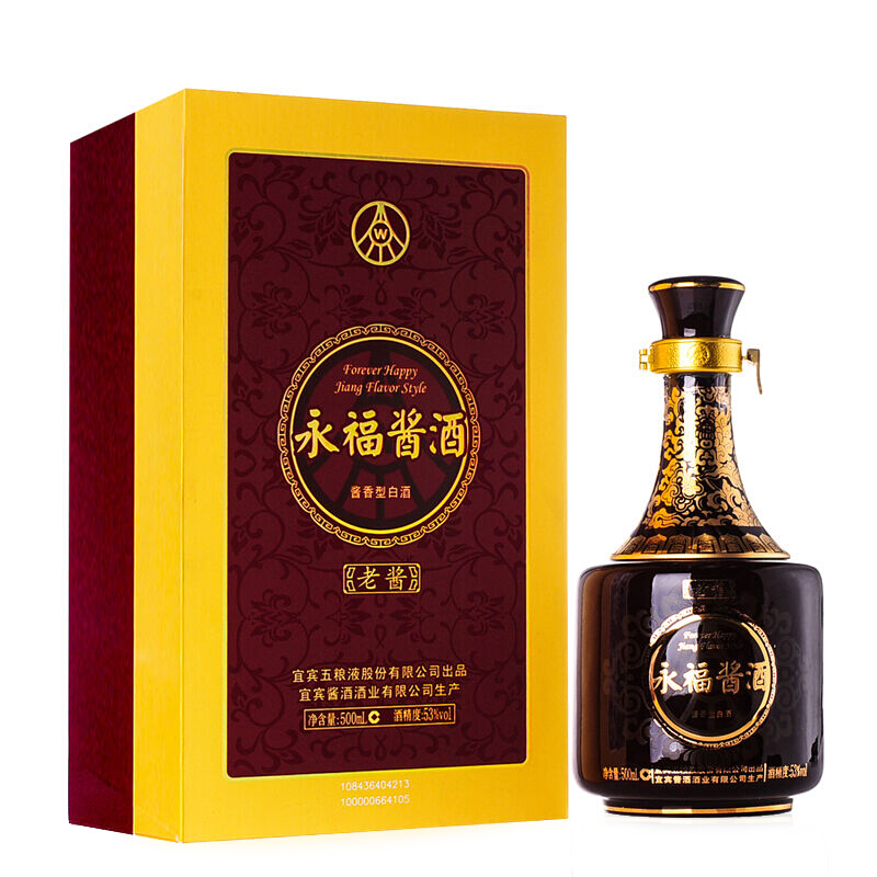 WULIANGYE 五粮液 永福酱酒 53%vol 酱香型白酒 500ml*6瓶 3699元（需用券）