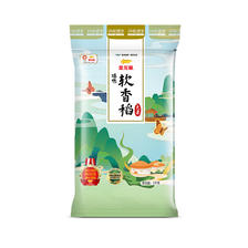 金龙鱼 臻选软香稻5KG*4袋共20公斤整箱装 苏北大米 香软绵糯