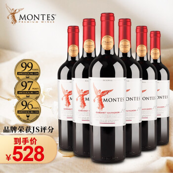 MONTES 蒙特斯 智利原瓶进口 珍藏级红天使赤霞珠 14.5度干红葡萄酒 750ml*6瓶 
